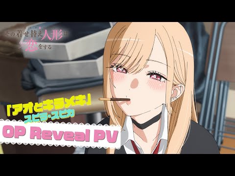 dressupdarling_pv